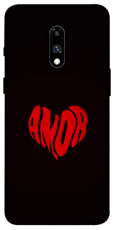 Чехол itsPrint Amor heart для OnePlus 7, любовь, купить оптом с доставкой