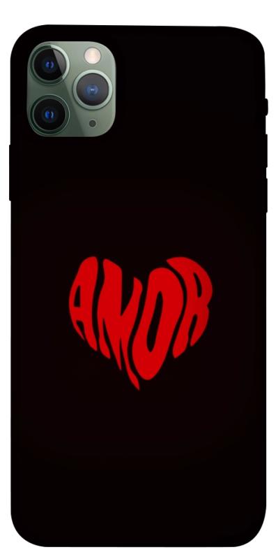 Чехол itsPrint Amor heart для Apple iPhone 11 Pro Max (6.5"), любовь, купить оптом с доставкой