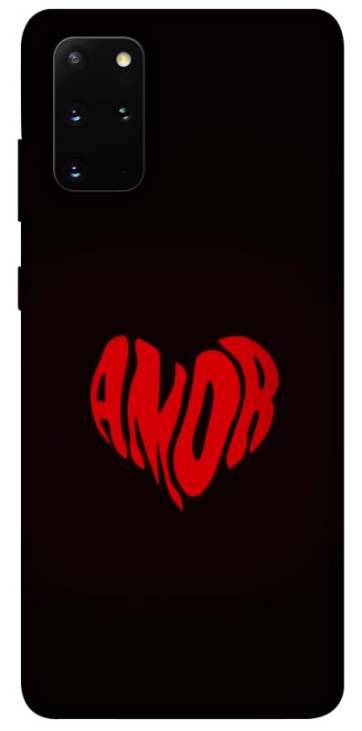 Чехол itsPrint Amor heart для Samsung Galaxy S20+, любовь, купить оптом с доставкой