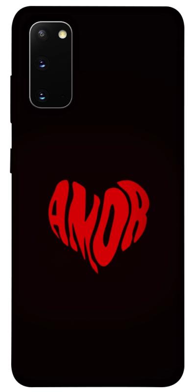 Чехол itsPrint Amor heart для Samsung Galaxy S20, любовь, купить оптом с доставкой
