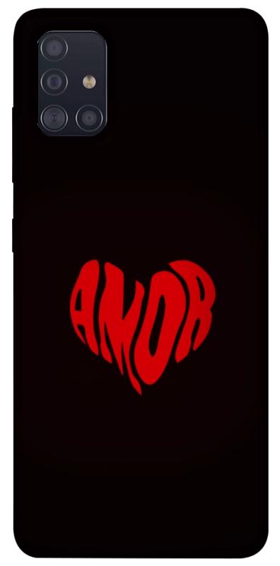 Чехол itsPrint Amor heart для Samsung Galaxy A51, любовь, купить оптом с доставкой