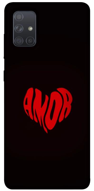 Чехол itsPrint Amor heart для Samsung Galaxy A71, любовь, купить оптом с доставкой