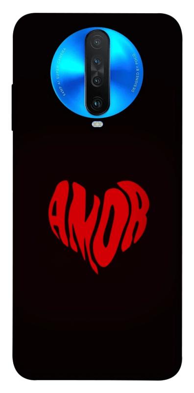 Чехол itsPrint Amor heart для Xiaomi Redmi K30, любовь, купить оптом с доставкой
