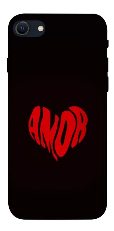 Чехол itsPrint Amor heart для Apple iPhone SE (2020), любовь, купить оптом с доставкой