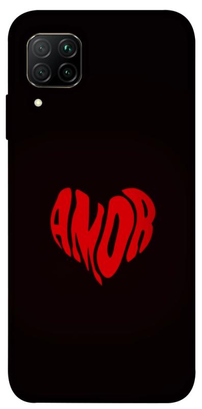 Чехол itsPrint Amor heart для Huawei P40 Lite, любовь, купить оптом с доставкой