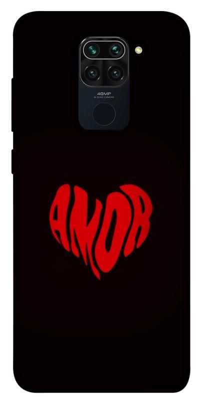 Чехол itsPrint Amor heart для Xiaomi Redmi Note 9 / Redmi 10X, любовь, купить оптом с доставкой