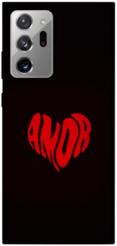Чехол itsPrint Amor heart для Samsung Galaxy Note 20 Ultra, любовь, купить оптом с доставкой