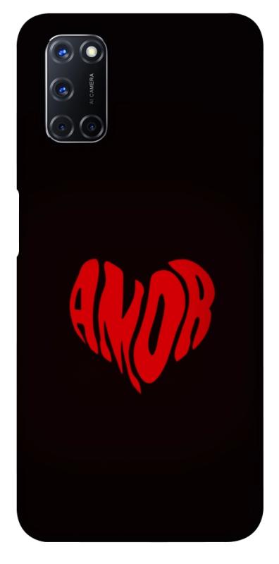 Чехол itsPrint Amor heart для Oppo A52 / A72 / A92, любовь, купить оптом с доставкой