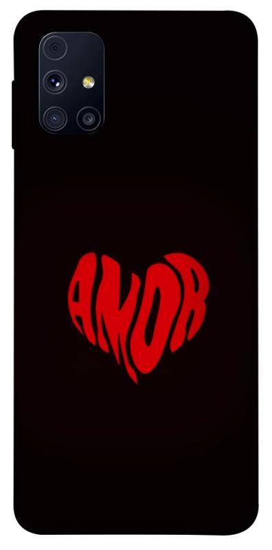 Чехол itsPrint Amor heart для Samsung Galaxy M31s, любовь, купить оптом с доставкой