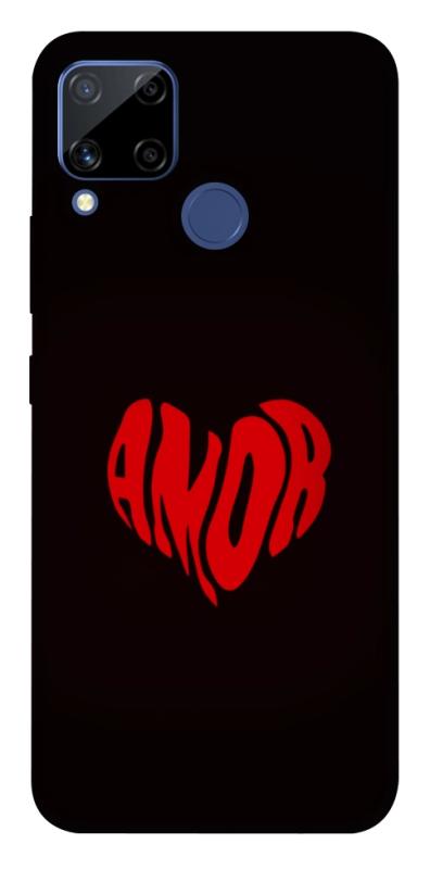 Чехол itsPrint Amor heart для Realme C15, любовь, купить оптом с доставкой