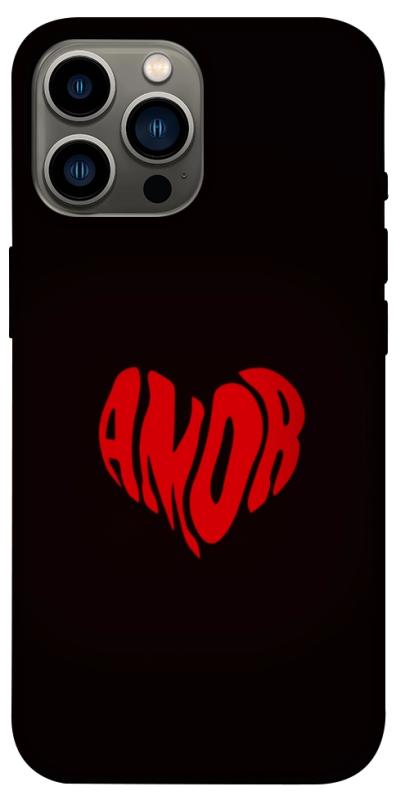 Чехол itsPrint Amor heart для Apple iPhone 12 Pro Max (6.7"), любовь, купить оптом с доставкой