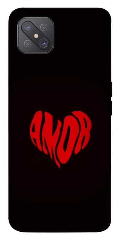 Чехол itsPrint Amor heart для Oppo A92s, любовь, купить оптом с доставкой
