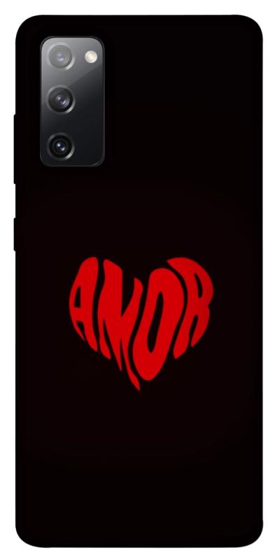 Чехол itsPrint Amor heart для Samsung Galaxy S20 FE, любовь, купить оптом с доставкой