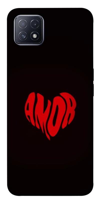 Чехол itsPrint Amor heart для Oppo A73, любовь, купить оптом с доставкой