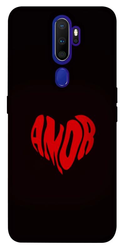 Чехол itsPrint Amor heart для Oppo A5 (2020) / Oppo A9 (2020), любовь, купить оптом с доставкой