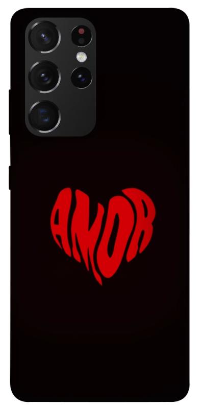 Чехол itsPrint Amor heart для Samsung Galaxy S21 Ultra, любовь, купить оптом с доставкой