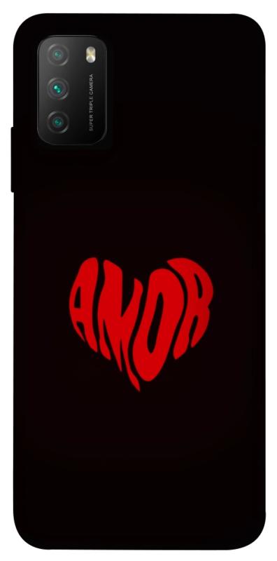 Чехол itsPrint Amor heart для Xiaomi Poco M3, любовь, купить оптом с доставкой