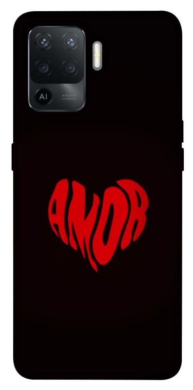 Чохол itsPrint Amor heart для Oppo Reno 5 Lite, кохання, купити оптом з доставкою