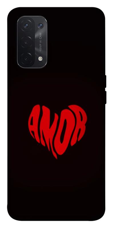Чехол itsPrint Amor heart для Oppo A54 4G, любовь, купить оптом с доставкой
