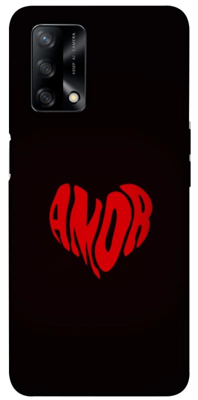 Чехол itsPrint Amor heart для Oppo A74 4G, любовь, купить оптом с доставкой