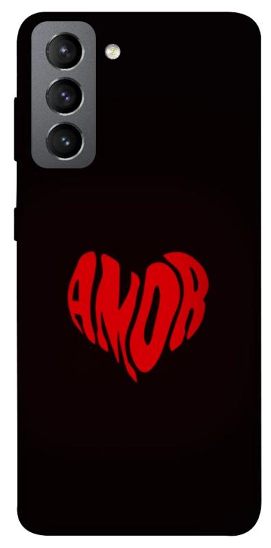 Чехол itsPrint Amor heart для Samsung Galaxy S21 FE, любовь, купить оптом с доставкой