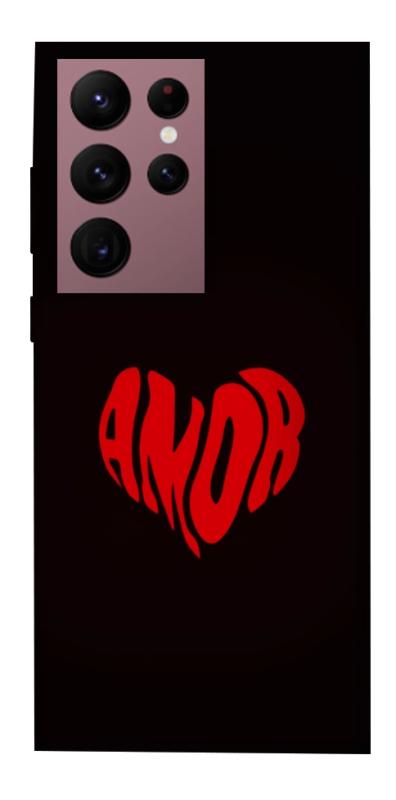 Чехол itsPrint Amor heart для Samsung Galaxy S22 Ultra, любовь, купить оптом с доставкой