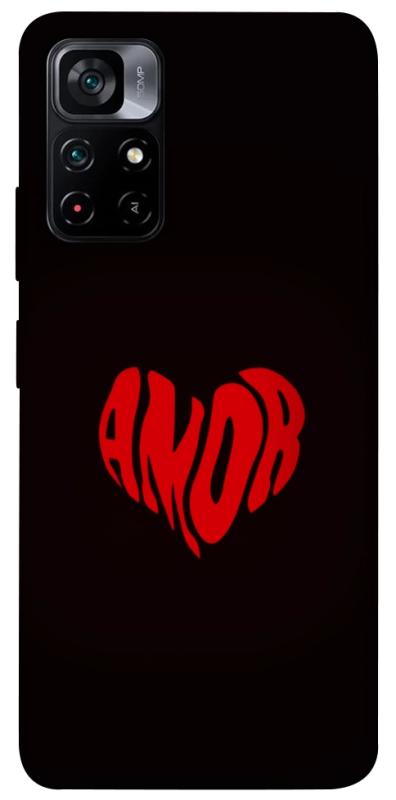 Чехол itsPrint Amor heart для Xiaomi Poco M4 Pro 5G, любовь, купить оптом с доставкой