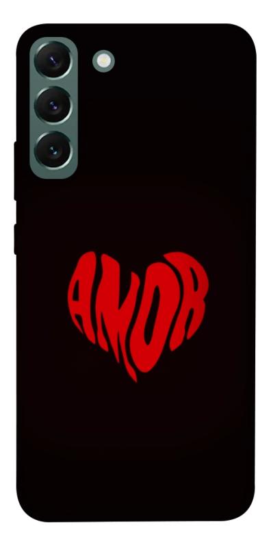 Чехол itsPrint Amor heart для Samsung Galaxy S22+, любовь, купить оптом с доставкой