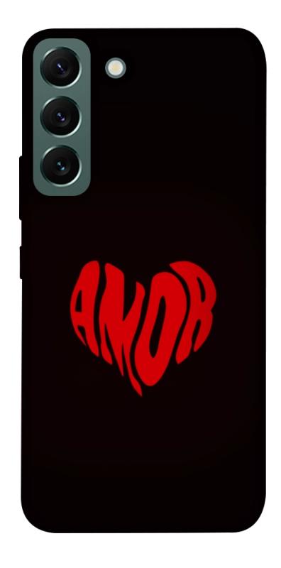 Чехол itsPrint Amor heart для Samsung Galaxy S22, любовь, купить оптом с доставкой