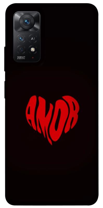 Чехол itsPrint Amor heart для Xiaomi Redmi Note 11 Pro 4G/5G, любовь, купить оптом с доставкой