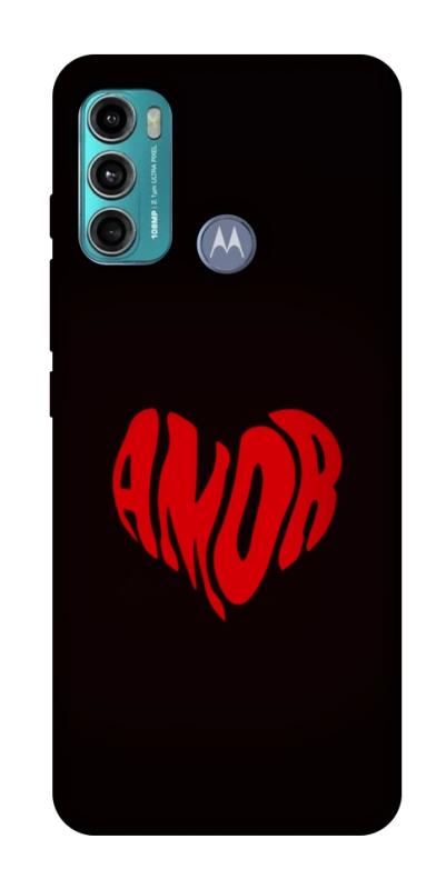 Чохол itsPrint Amor heart для Motorola Moto G60, кохання, купити оптом з доставкою