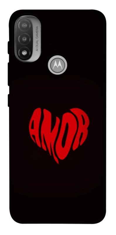 Чехол itsPrint Amor heart для Motorola Moto E20, любовь, купить оптом с доставкой