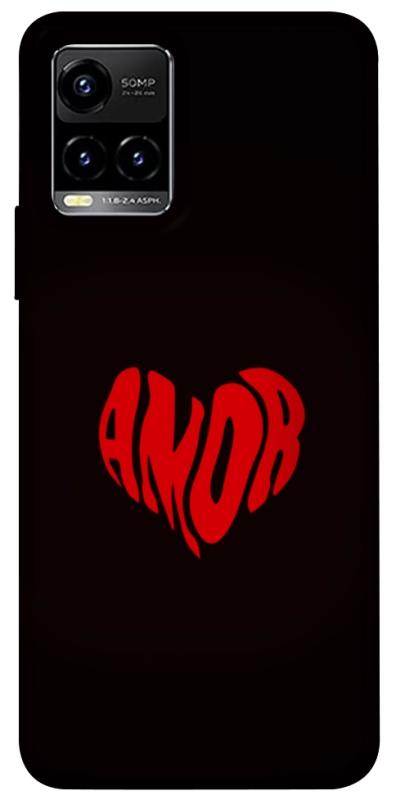 Чохол itsPrint Amor heart для Vivo Y21 / Y33s, кохання, купити оптом з доставкою