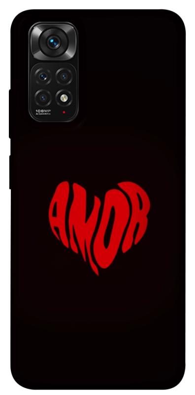Чехол itsPrint Amor heart для Xiaomi Redmi Note 11 (Global) / Note 11S, любовь, купить оптом с доставкой