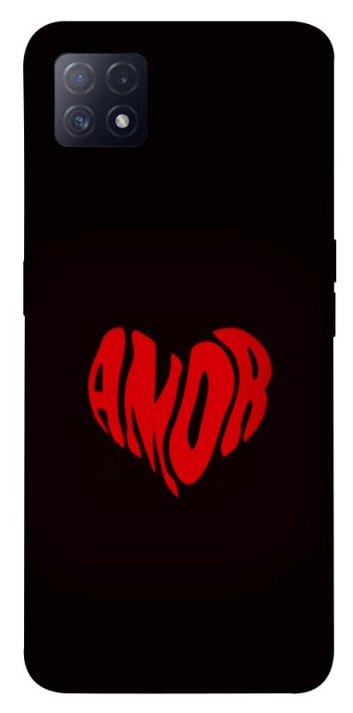 Чехол itsPrint Amor heart для Oppo A72 5G / A73 5G, любовь, купить оптом с доставкой