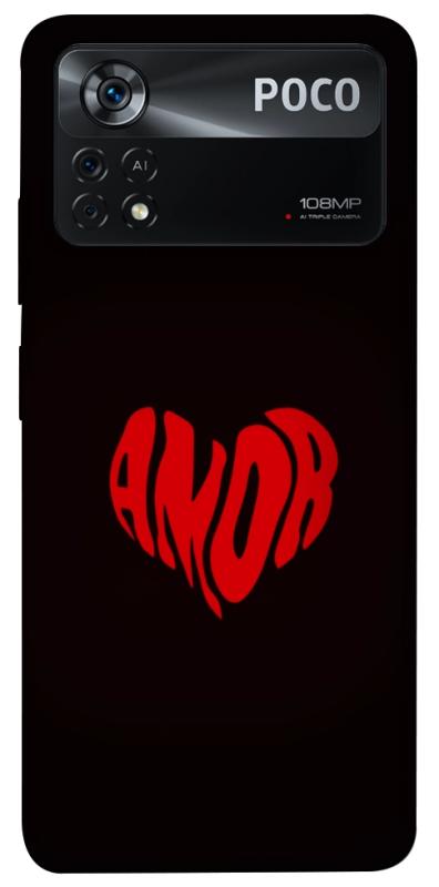 Чехол itsPrint Amor heart для Xiaomi Poco X4 Pro 5G, любовь, купить оптом с доставкой