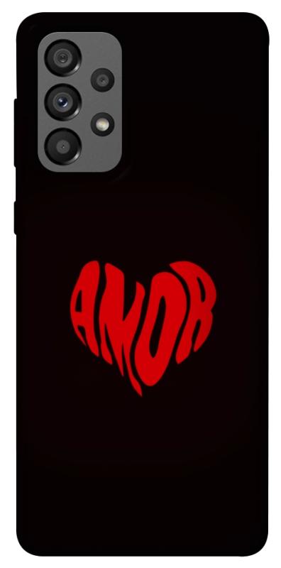 Чехол itsPrint Amor heart для Samsung Galaxy A73 5G, любовь, купить оптом с доставкой