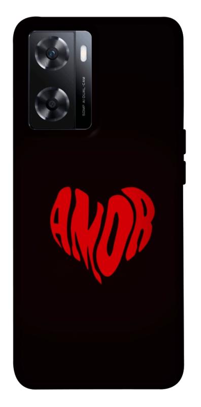 Чехол itsPrint Amor heart для OnePlus Nord N20 SE, любовь, купить оптом с доставкой