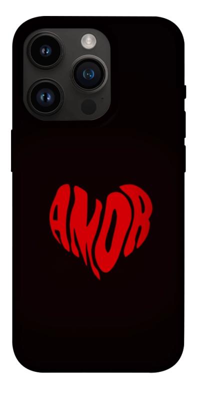 Чехол itsPrint Amor heart для Apple iPhone 14 Pro (6.1"), любовь, купить оптом с доставкой