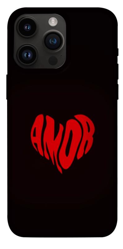 Чехол itsPrint Amor heart для Apple iPhone 14 Pro Max (6.7"), любовь, купить оптом с доставкой