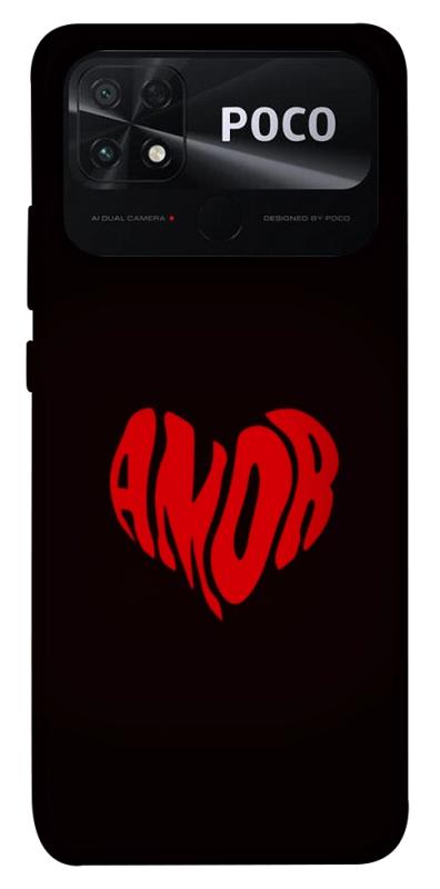 Чехол itsPrint Amor heart для Xiaomi Poco C40, любовь, купить оптом с доставкой