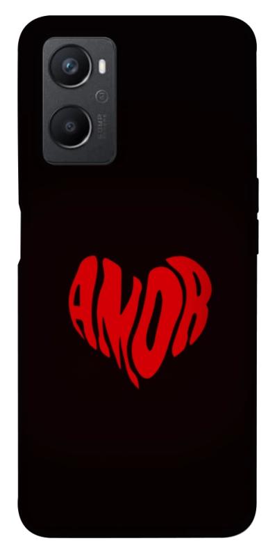 Чехол itsPrint Amor heart для Oppo A96, любовь, купить оптом с доставкой