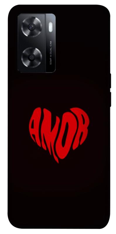 Чехол itsPrint Amor heart для Oppo A57s, любовь, купить оптом с доставкой