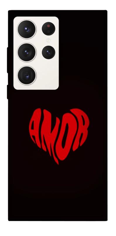 Чохол itsPrint Amor heart для Samsung Galaxy S23 Ultra, кохання, купити оптом з доставкою