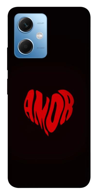 Чехол itsPrint Amor heart для Xiaomi Redmi Note 12 5G, любовь, купить оптом с доставкой