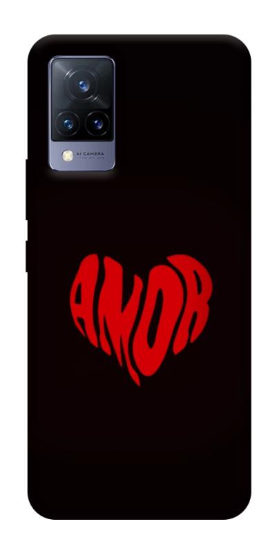 Чохол itsPrint Amor heart для Vivo V21, кохання, купити оптом з доставкою