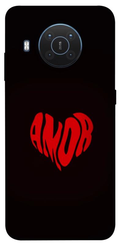 Чехол itsPrint Amor heart для Nokia X10 / X20, любовь, купить оптом с доставкой