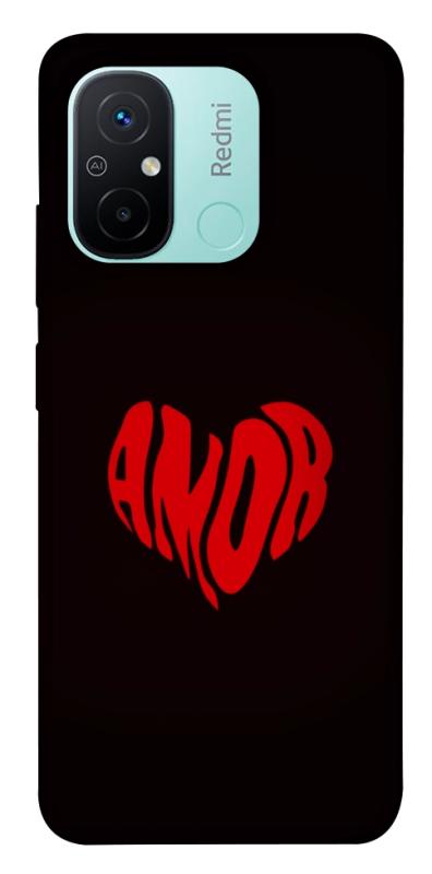 Чехол itsPrint Amor heart для Xiaomi Redmi 12C, любовь, купить оптом с доставкой