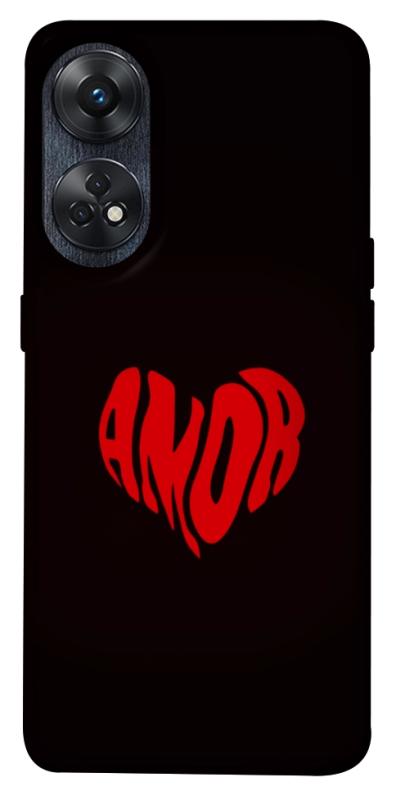 Чехол itsPrint Amor heart для Oppo Reno 8 T 4G, любовь, купить оптом с доставкой