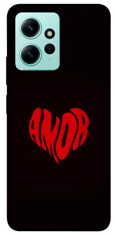 Чехол itsPrint Amor heart для Xiaomi Redmi Note 12 4G, любовь, купить оптом с доставкой